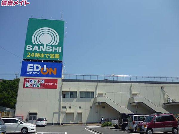 【周辺】スーパーサンシ亀山エコー店 212m