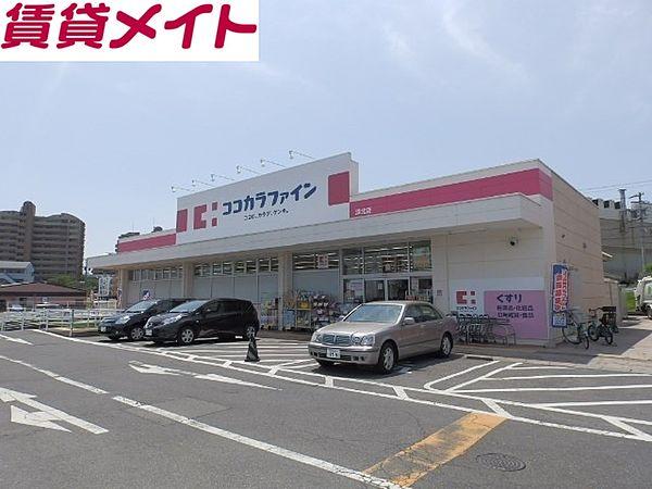 【周辺】ココカラファイン津北店 805m