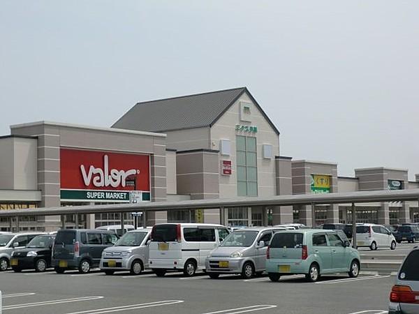 【周辺】バローミタス伊勢店