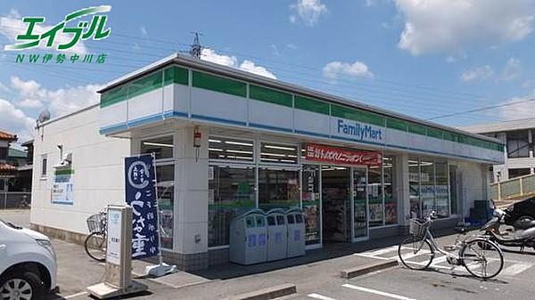 【周辺】ファミリーマート松阪インター店