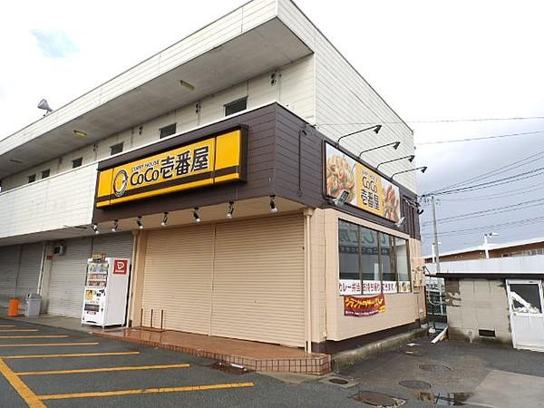 【周辺】CoCo壱番屋松阪駅部田店 4777m