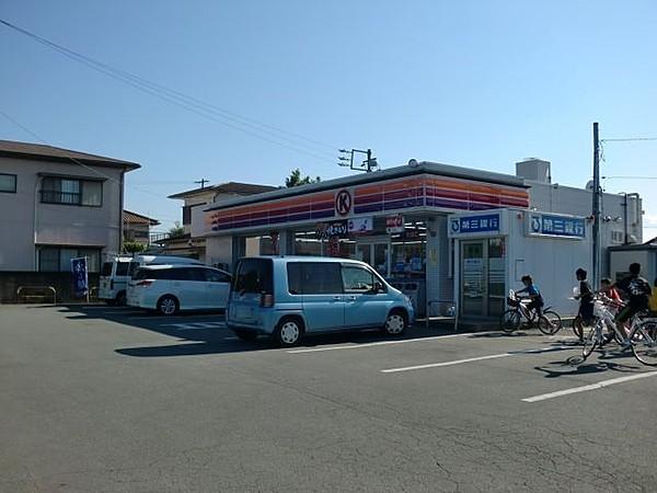 【周辺】サークルK小俣明野店