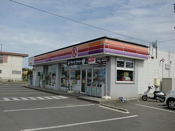 【周辺】サークルK小俣湯田店