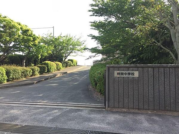 【周辺】福岡市立野間中学校（1159m）