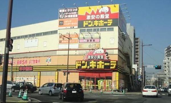 【周辺】ドン・キホーテ小倉店 　 150m