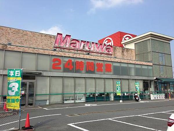 【周辺】maruwa（丸和） 朽網店（552m）