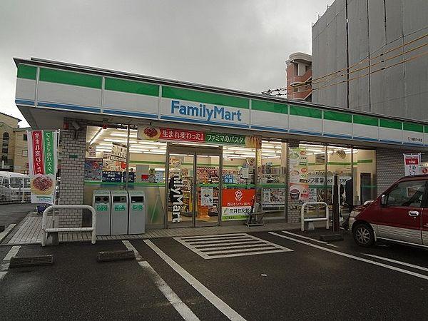 【周辺】ファミリーマート八幡西三ケ森店（380m）