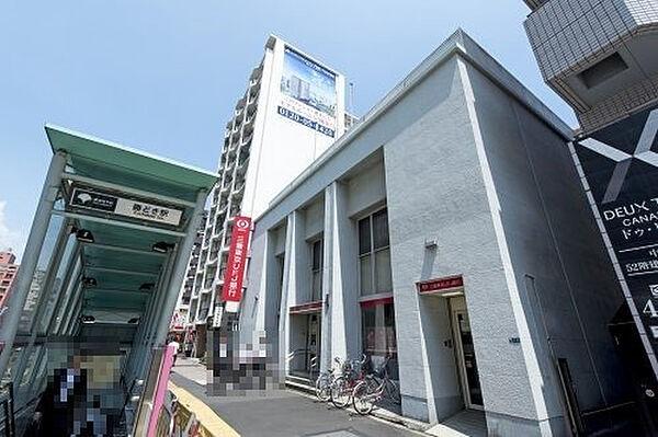 【周辺】【銀行】三菱UFJ銀行月島支店まで1002ｍ