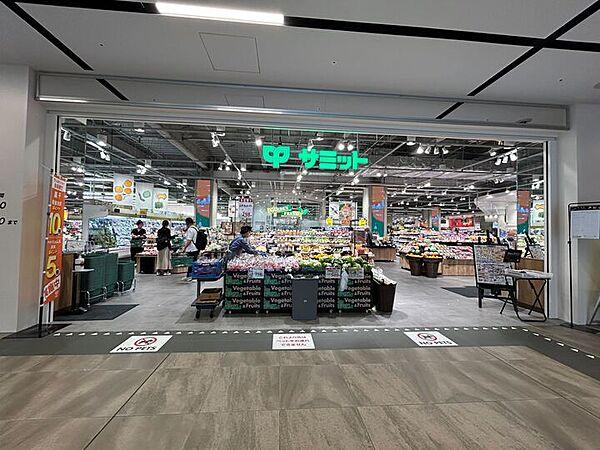 【周辺】【スーパー】サミットストア　ららテラス　HARUMI　FLAG店まで795ｍ