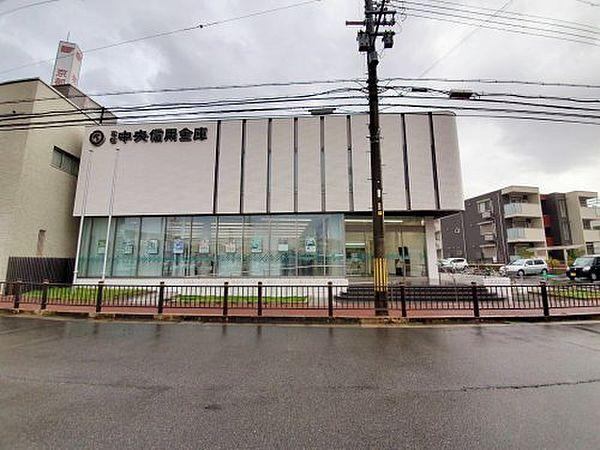 【周辺】【銀行】京都中央信用金庫小倉支店まで211ｍ