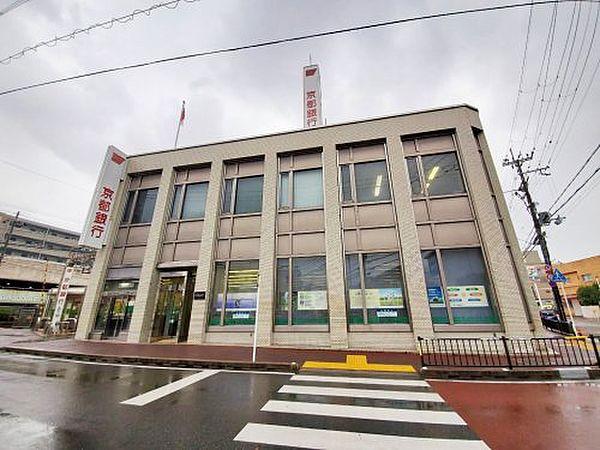 【周辺】【銀行】京都銀行　小倉支店まで169ｍ