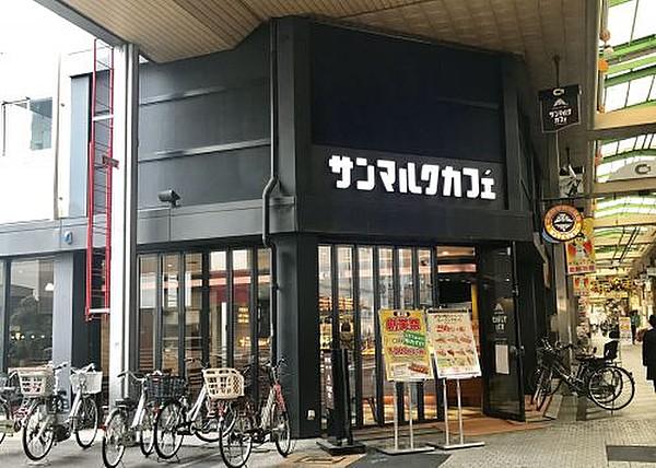 【周辺】喫茶店・カフェサンマルクカフェ 尼崎神田中通店まで84ｍ