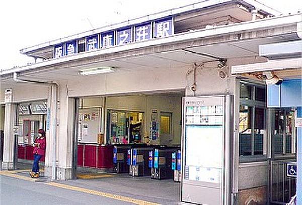 【周辺】駅阪急武庫之荘駅まで799ｍ