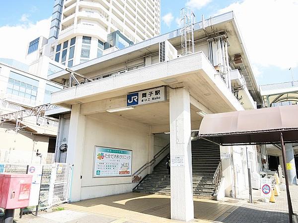 【周辺】JR山陽本線「舞子駅」までバスをご利用いただけます