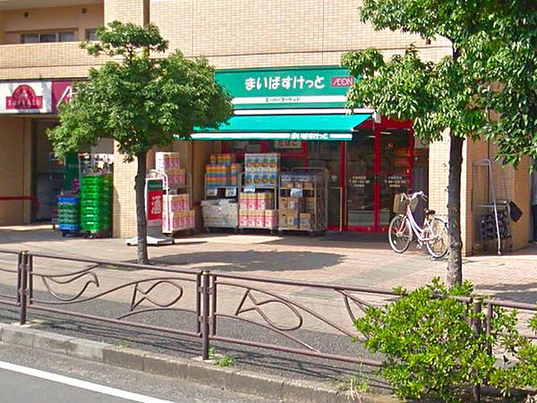 【周辺】まいばすけっと小島新田店まで423m、イオンのミニスーパー。23時まで営業しています！