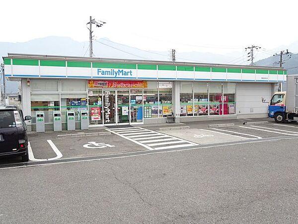 【周辺】ファミリーマート西条加茂川店 450m