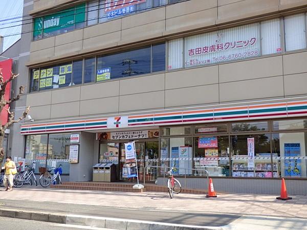 【周辺】セブンイレブン大阪出戸駅前店(コンビニ)まで126m