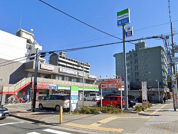 【周辺】ファミリーマート平野区役所東店(コンビニ)まで222m
