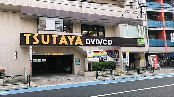 【周辺】TSUTAYA　江古田店（574m）