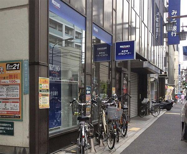 【周辺】みずほ銀行中野北口支店（257m）