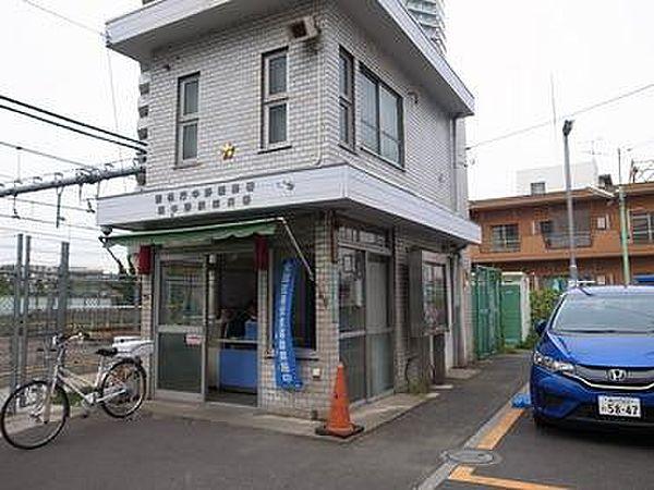 【周辺】中野警察署　東中野駅前交番（318m）