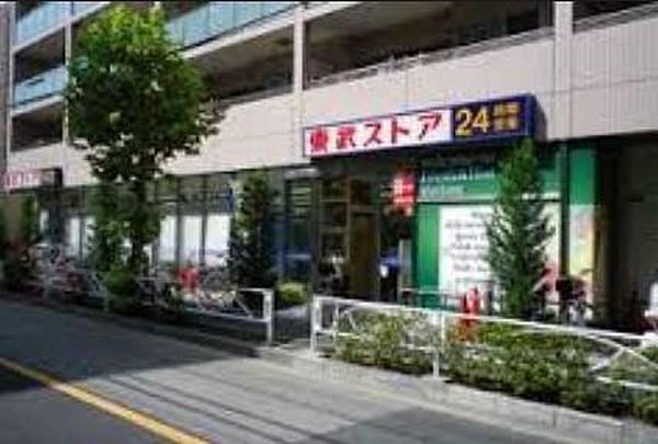 【周辺】東武ストア業平店 623m