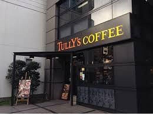 【周辺】タリーズコーヒー/神保町店 徒歩1分。 60m