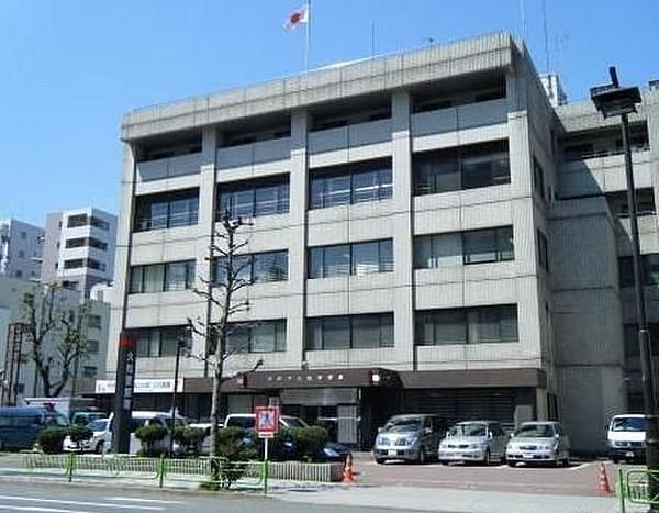 【周辺】警視庁久松警察署 徒歩4分。 280m