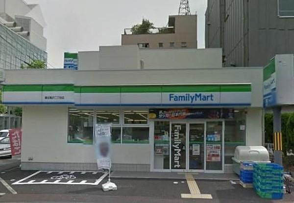 【周辺】ファミリーマート墨田亀沢二丁目店 徒歩5分。ファミリーマート 330m