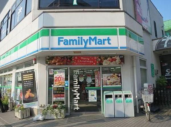 【周辺】ファミリーマート 亀沢1丁目店 196m