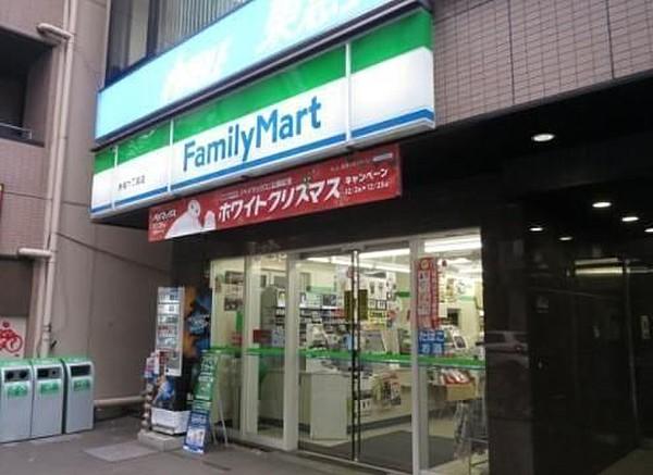 【周辺】ファミリーマート/赤坂二丁目店 徒歩5分。 340m