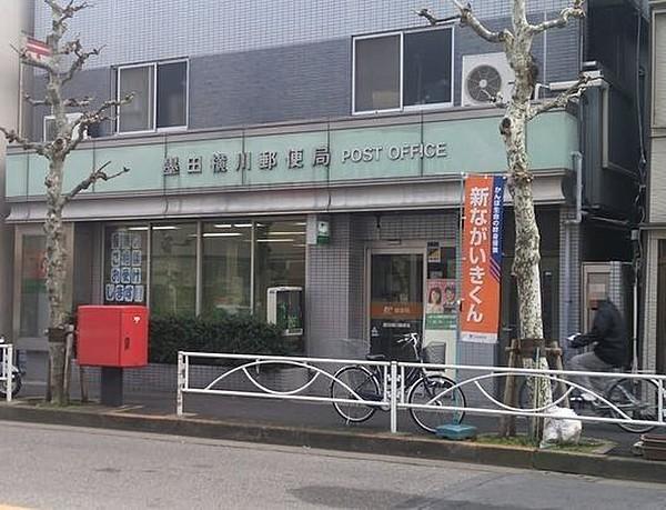 【周辺】墨田横川郵便局 徒歩5分。 400m