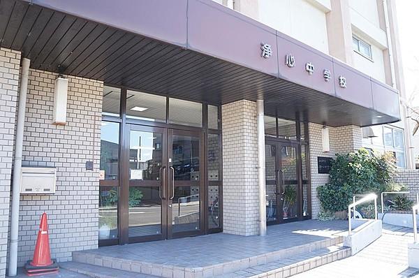 【周辺】名古屋市立浄心中学校まで徒歩6分