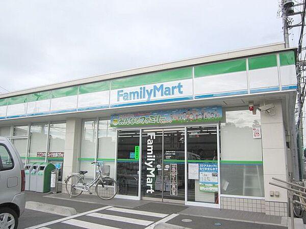 【周辺】ファミリーマート日野日野台店 徒歩9分。コンビニ 720m