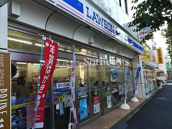 【周辺】ローソン新宿若松町店 徒歩3分。 240m