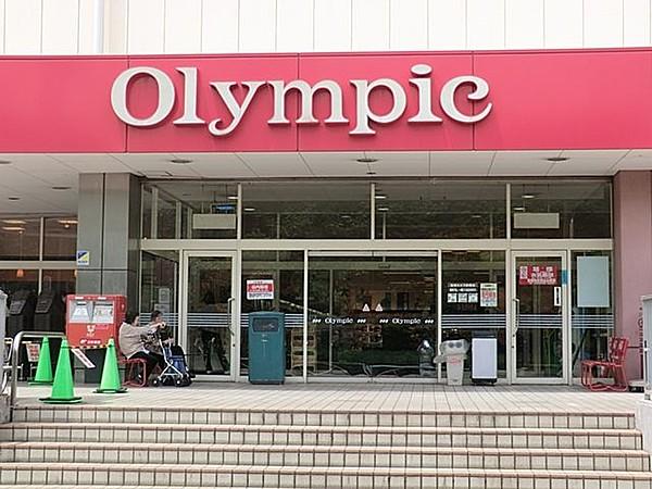 【周辺】Olympic墨田文花店 徒歩6分。 430m
