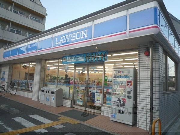 【周辺】ローソン　二条駅前店まで300メートル