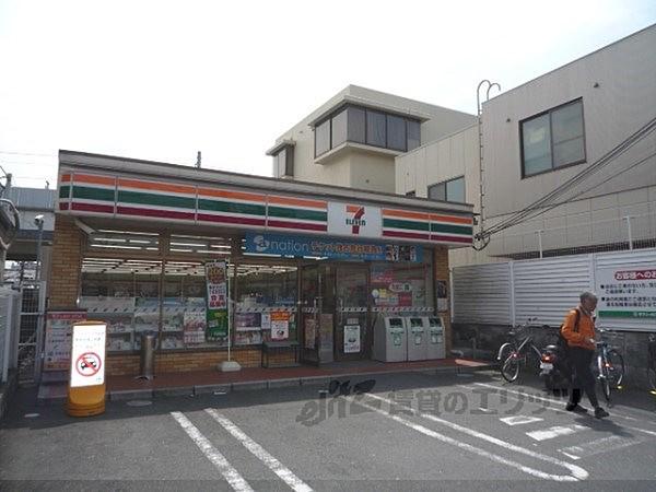 【周辺】セブンイレブン　JR円町駅前店まで300メートル