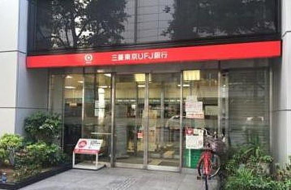 【周辺】【銀行】三菱UFJ銀行船場支店まで320ｍ