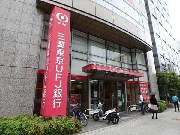 【周辺】【銀行】三菱UFJ銀行 上本町支店まで451ｍ