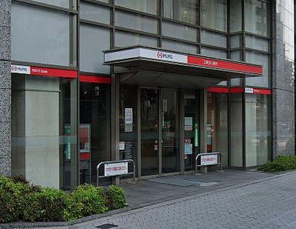 【周辺】【銀行】三菱UFJ銀行上町支店まで500ｍ