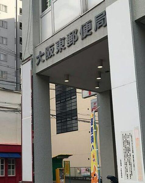 【周辺】【郵便局】大阪東郵便局まで200ｍ