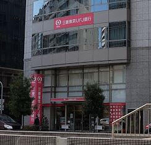 【周辺】【銀行】三菱UFJ銀行谷町支店まで160ｍ
