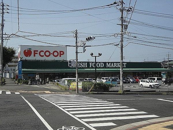 【周辺】エフコープ生活協同組合／折尾店 (230m)