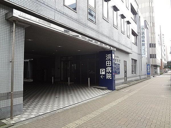 【周辺】医療法人　浜田病院(132m)