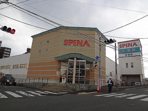 【周辺】西鉄ストア／スピナ紅梅店 (90m)