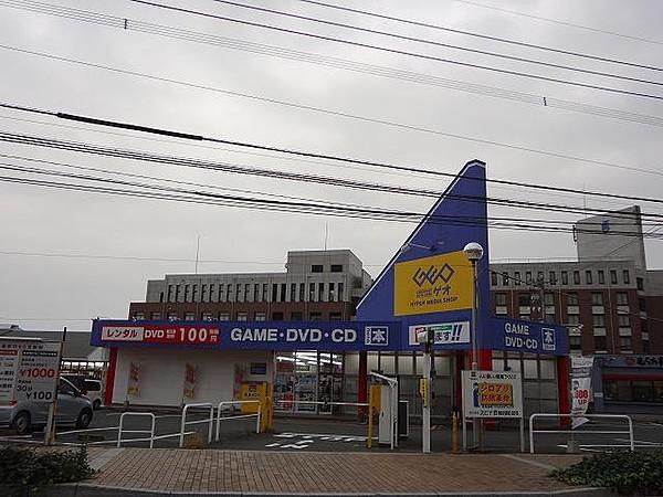 【周辺】ゲオ北九州平野店 (1、132m)