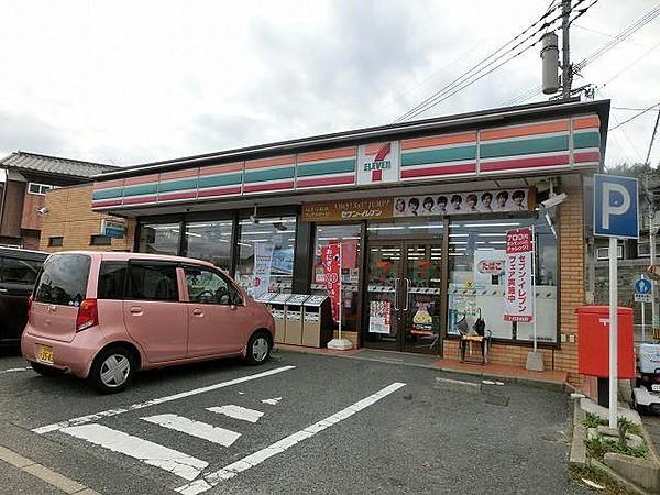 【周辺】セブン‐イレブン／若松小石店(240m)