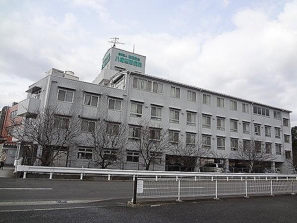 【周辺】八幡慈恵病院(840m)