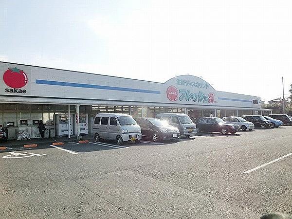 【周辺】フレッシュ8岡垣店 (433m)